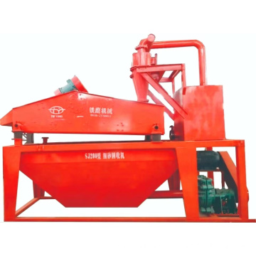 Mining Machinery Sand Washing and Recycling Machine